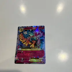 The Pokemon Company Pokemon TCG M Diancie EX Promo Holo EN XY XY44 190 HP - Image 2