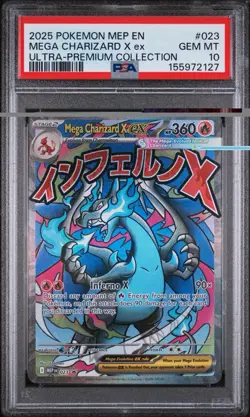 2025 Pokemon MEP EN UPC #023 Mega Charizard X ex GEM MINT 10 - Image 1