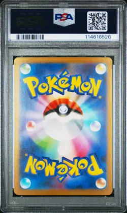 2023 Pokemon Jolteon 151 Master Ball Reverse Holo SV2a Japanese #135 PSA 10 - Image 2