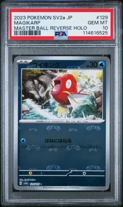 2023 Pokemon Magikarp 151 Master Ball Reverse Holo SV2a Japanese #129 PSA 10 - Image 1
