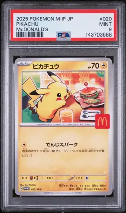 2025 POKEMON JAPANESE M-P PROMO MCDONALD'S #020 PIKACHU PSA 9 - Image 1