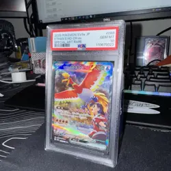 2025 POKEMON JAPANESE SV9a-HOT WIND ARENA 086 ETHAN'S HO-OH EX SAR PSA 10 - Image 3