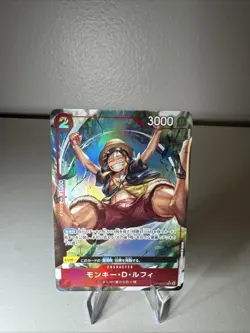 Monkey D. Luffy (Parallel) OP06-013 R Wings of Captain ONE PIECE Card Game Japan - Image 1