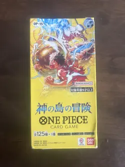 One Piece TCG OP15 Adventure on Kami's Island Japanese Booster Box NEW Sealed - Image 1
