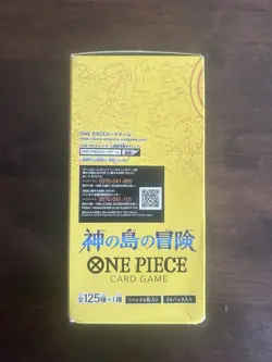 One Piece TCG OP15 Adventure on Kami's Island Japanese Booster Box NEW Sealed - Image 3
