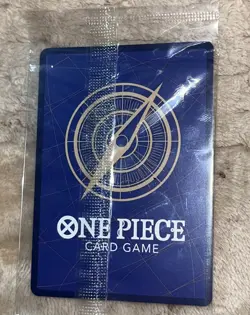 Bandai One Piece CCG Boa Hancock Leader Character Foil ST17-001 English 6000 - Image 5