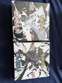 Pokemon | Black Bolt & White Flare Booster Box | Japanese | Shrink - Image 1