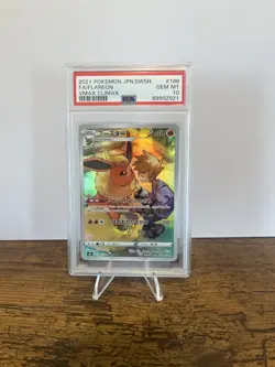 PSA 10 Gem Mint JPN Flareon CHR s8b VMAX Climax 188/184 Pokemon - Image 1