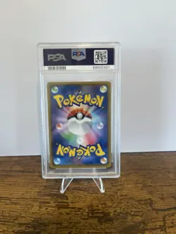PSA 10 Gem Mint JPN Flareon CHR s8b VMAX Climax 188/184 Pokemon - Image 2