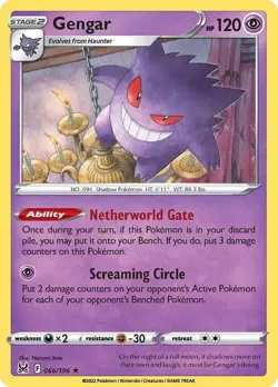 Pokemon TCG Lost Origin - 066/196 - Gengar - LP - Holo Rare - Image 1