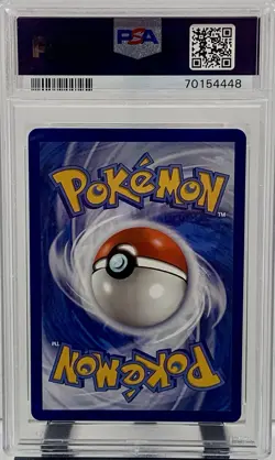2021 POKEMON SWORD & SHIELD SHINING FATES #055 FULL ART/CRAMORANT VMAX PSA 10 - Image 2