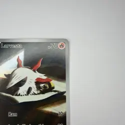 Larvesta 196/191 Illustration Rare - Surging Sparks - Pokemon TCG - SHIPS FAST - Image 2