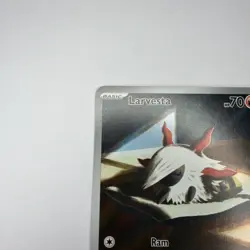 Larvesta 196/191 Illustration Rare - Surging Sparks - Pokemon TCG - SHIPS FAST - Image 3