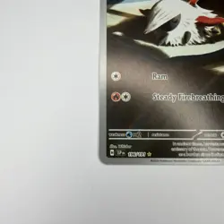 Larvesta 196/191 Illustration Rare - Surging Sparks - Pokemon TCG - SHIPS FAST - Image 4