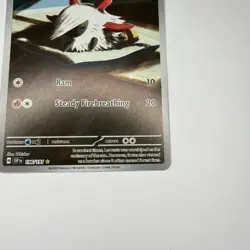 Larvesta 196/191 Illustration Rare - Surging Sparks - Pokemon TCG - SHIPS FAST - Image 5