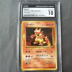 Magmar Pokemon (1996) Japanese Base Set Gem Mint 10 CGC - Image 1