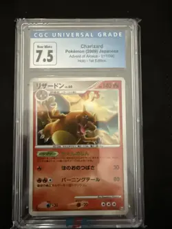 CHARIZARD 017/090 HOLO ADVENT OF ARCEUS POKEMON JAPANESE CGC 7.5 NEAR MINT+ - Image 1