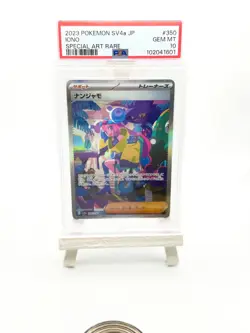Pokemon Iono 350/190 PSA 10 JP Shiny Treasure ex SAR Trainer 2023 - Image 1