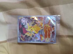 2024 Pokemon SV-P Chinese 5th Anniv. Premium #153 Pikachu - Image 2