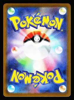 Dragonite V 078/071 Super Rare Pokemon GO S10B 2022 Pokemon Japanese LP - Image 2