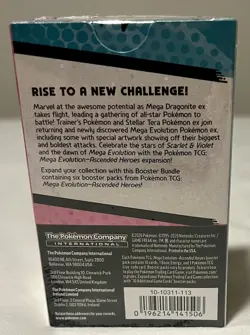 Pokemon TCG - ME: Ascended Heroes (ASC) - Sealed Booster Bundle - English - Image 5