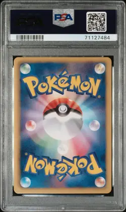 CRESSELIA EX PSA 10 060/059 BW6 1st Edition Freeze Bolt Japanese Pokemon - Image 2