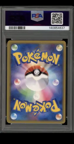 Pokemon Pikachu World Coll. POLISH JP Holo PSA 6 - Image 2