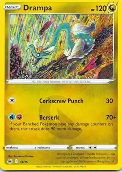 Drampa 14/15 McDonald's Match Battle 2022 Common NM Pokemon TCG - Image 1