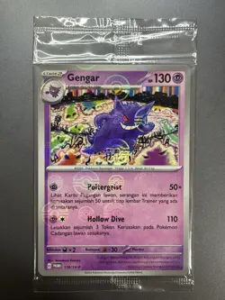 [Sealed NM] Gengar 118/SV-P Winner Prize Poke Ball | Pokemon Promo Indonesian - Image 1