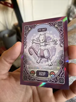 Pokemon non-TCG Chinese Mengka 2.0 Mewtwo PR-007 Pixel Fantasy Card - Image 2