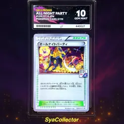 Ace10 All-Night Party 139/XY-P Pokemon Card Gym Promo Japanese 2015 - Image 1