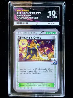 Ace10 All-Night Party 139/XY-P Pokemon Card Gym Promo Japanese 2015 - Image 2