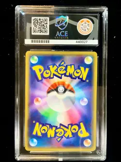 Ace10 All-Night Party 139/XY-P Pokemon Card Gym Promo Japanese 2015 - Image 3