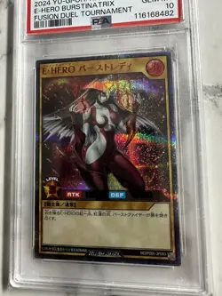 Yugioh Elemental HERO Burstinatrix RD/P005-JP003 Special Red Secret PSA 10 - Image 2