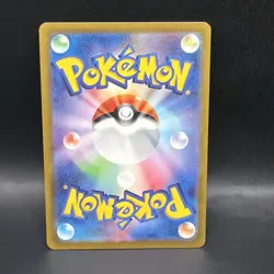 Cleffa AR 113/108 SV3 Ruler of the Black Flame Pokemon Card Japanese - Image 2