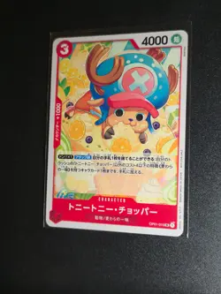 Tony Tony Chopper OP01-015 Promo Vol.6 - ONE PIECE Card Game Japanese NM - Image 1