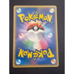 Used Item Bad Dragonite 013 020 1st Rocket Gang Half Deck W Normal Pokemon Card - Image 2