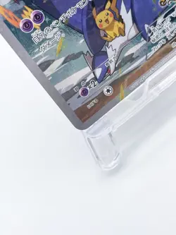 Hoopa 155/XY-P Japanese Pokemon Card Promo 2025 [Moderately Played] - Image 4