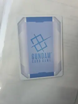 Duel Gundam (Assault Shroud) Alternate Art Foil- GD01-045 LR+ NM - TCG Card Game - Image 5