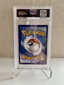 2021 Pokemon SWSH Suicune Holo Shining Fates #SV022 PSA 9 MINT - Image 2