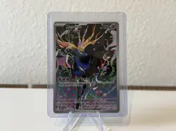 Pokemon TCG Xerneas Illustration Rare Full Art Holo 091/086 Chaos Rising NM Card - Image 1