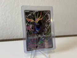 Pokemon TCG Xerneas Illustration Rare Full Art Holo 091/086 Chaos Rising NM Card - Image 2
