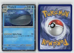 WAILORD 041/159 COSMOS HOLO POKEMON TCG NM - Image 3