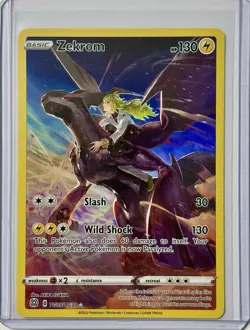 Zekrom (TG05/TG30) Trainer Gallery Full Art UR - Pokemon Brilliant Stars 2022 - Image 1