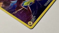 Zekrom (TG05/TG30) Trainer Gallery Full Art UR - Pokemon Brilliant Stars 2022 - Image 5