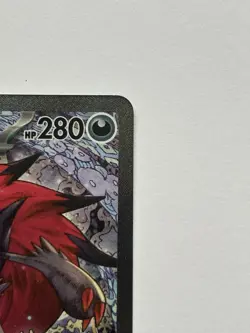 Pokemon N’s Zoroark EX 286/217 SIR Pack Fresh - Image 5