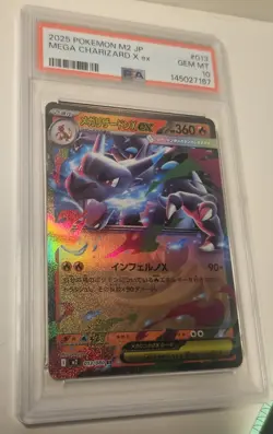 2025 POKEMON JAPANESE M2-INFERNO X #013 MEGA CHARIZARD X EX PSA 10 - Image 1