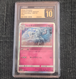 Pokemon Alolan Ninetales GX 089/150 GX Ultra Shiny Holo Japanese 2018 CGC 10 - Image 1