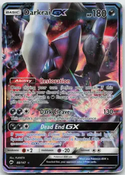Darkrai GX 88/147 Holo GX Rare Burning Shadows Pokemon TCG MP - Image 1