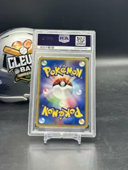 Diglett 020/128 Common Expedition Pokemon Japanese 1st Edition PSA 10 (CBMH) - Image 2
